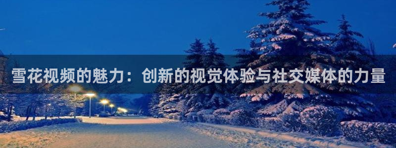 缘之空星辰影院