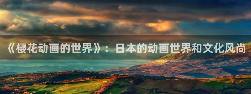 星空电影影院