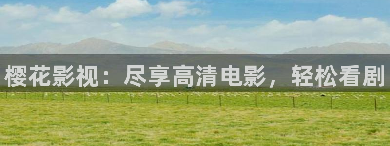 星空传媒高清视频