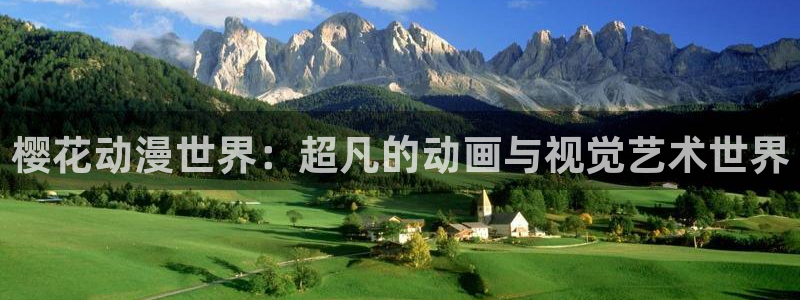 星辰影院手机免费下载