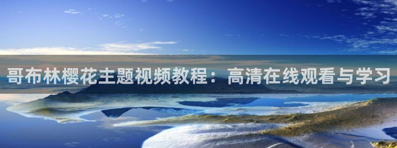 星辰影院在线免费电影完整版