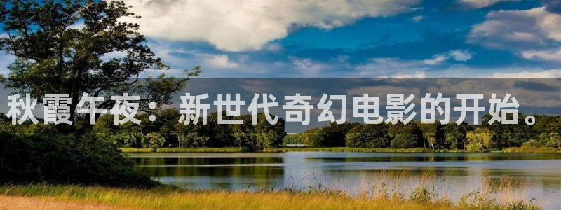 星空传媒免费播放