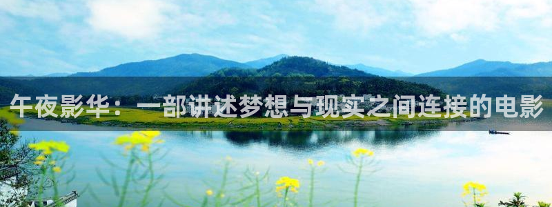 星空影视.中国