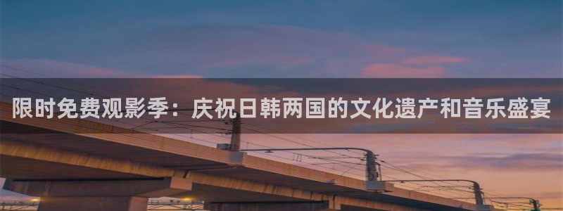 女海盗全集星辰影院