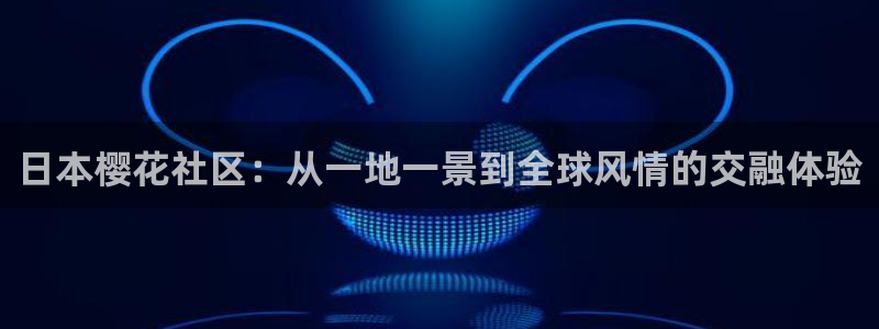 星空系列电影
