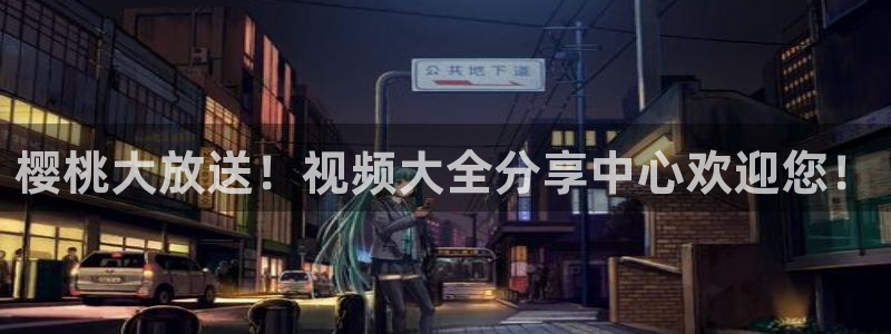 星空视频电影在线看免费