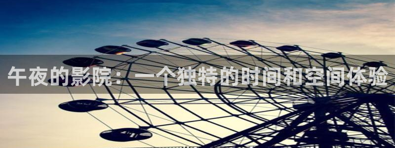 星空影视下载软件