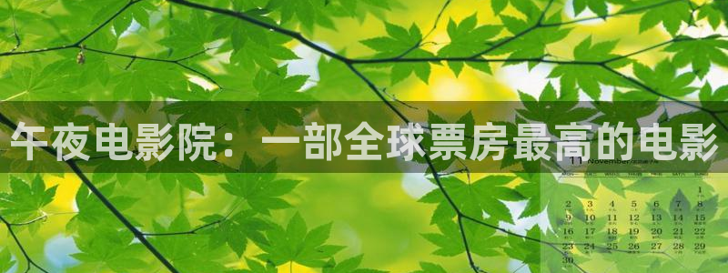 星空免费高清完整版