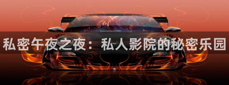 神马星辰影院