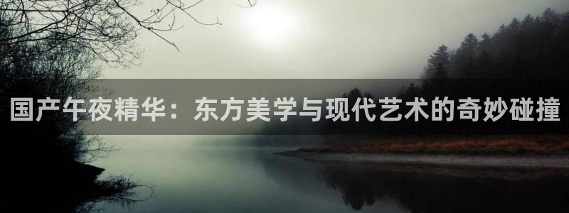 星空高清免费观看完整电影