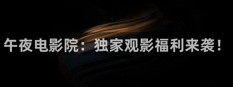 星辰影院免费观看电影2023