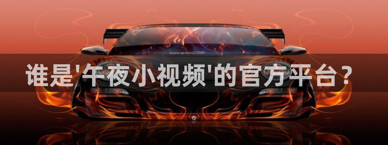 星辰影院免费看电视剧柳舟记