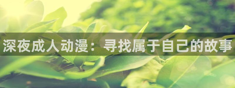 星辰影院韩国
