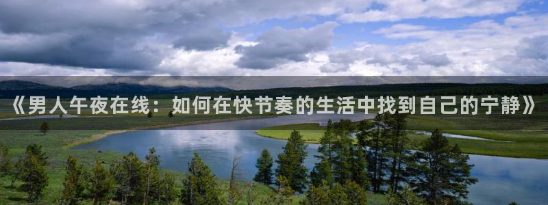星辰影院电视剧免费观看完整版高清